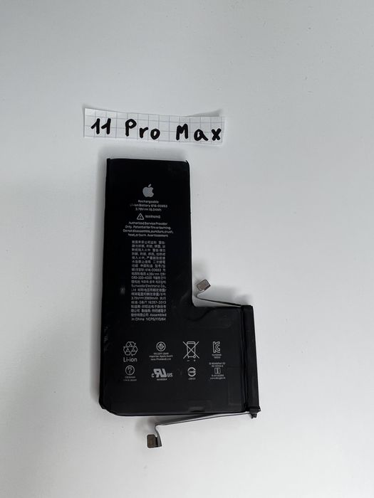 Оригінал! Акумулятори/батарея на iPhone 7 85%