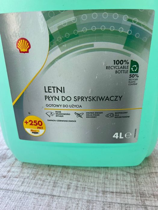 Омивач скла літній