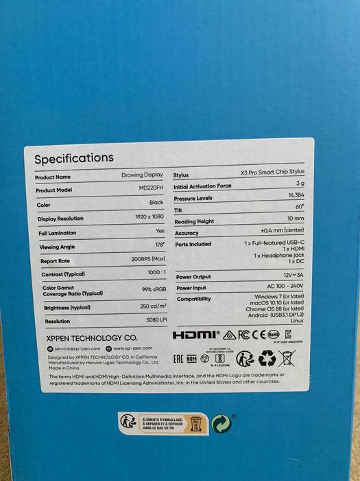 Графічний планшет (монітор) XP-Pen Artist 22 Plus