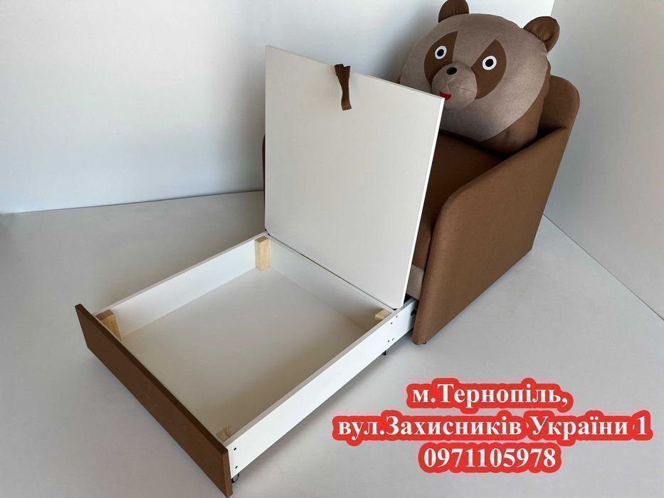 Диван дитячий Панда