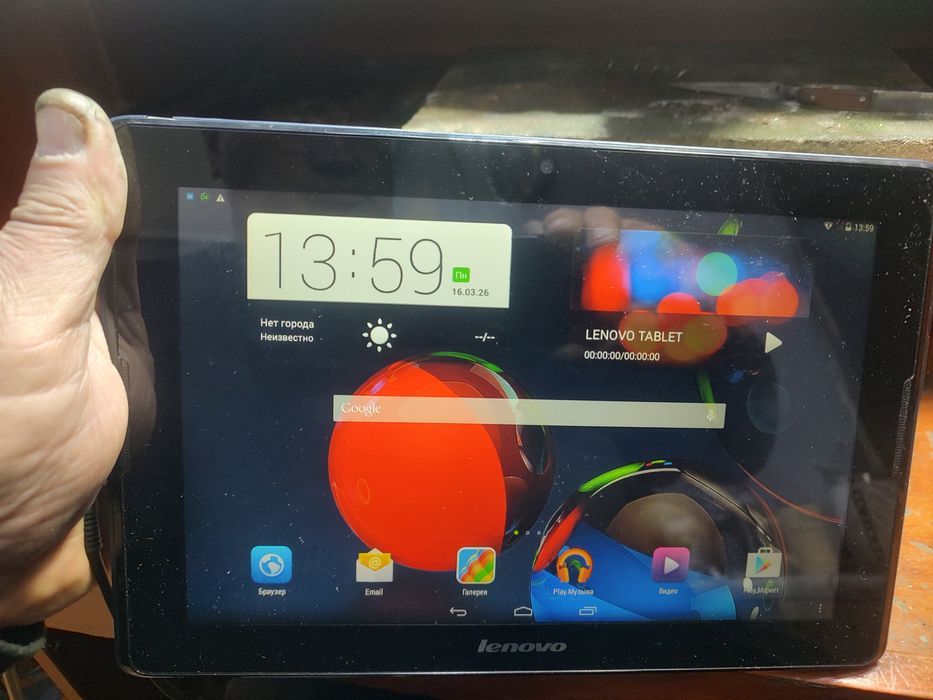 Продам планшет Lenovo абочем состоянии