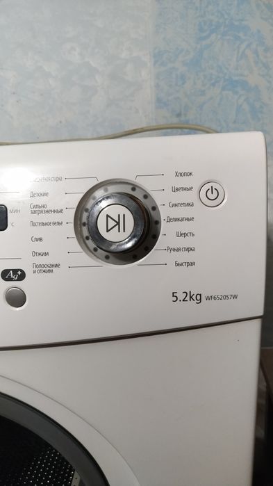 Пральна машина Samsung на розборку.
