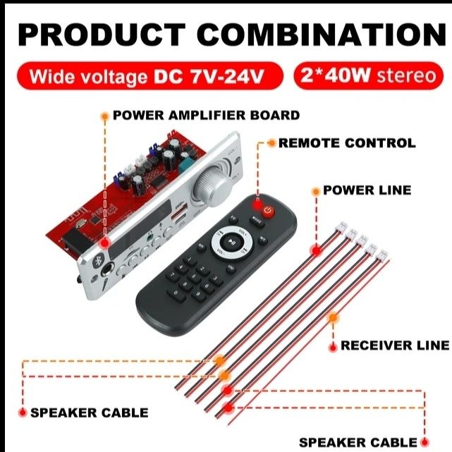Декодер блютуз, усилитель 80W, радио, AUX, микрофон, плеер, DC 7-24V