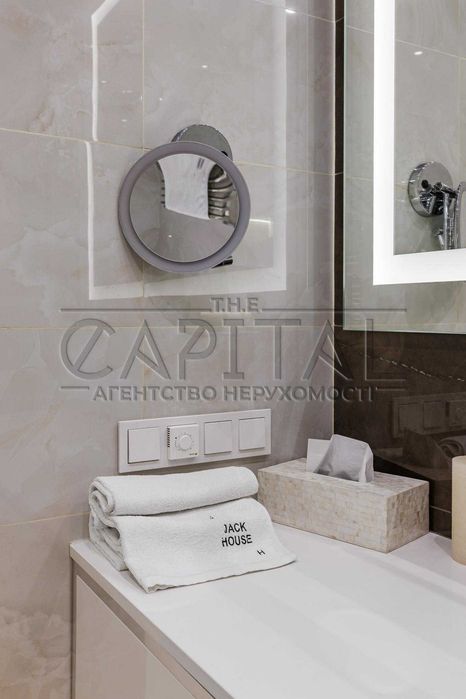 Продаж / Квартира / 82 м2 / ЖК Jack House / Печерський район