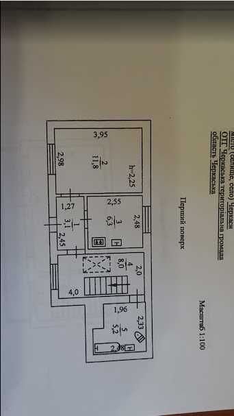 Продаж будинку район 3 міської лікарні