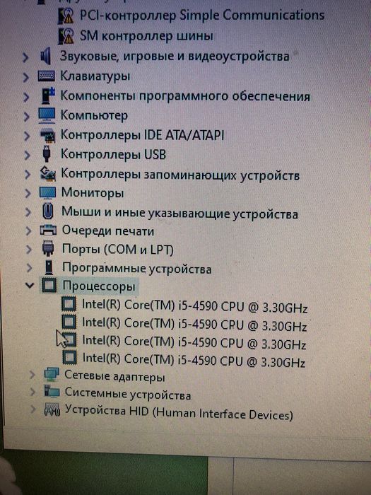 Продам Пк  RX 580 2048SP