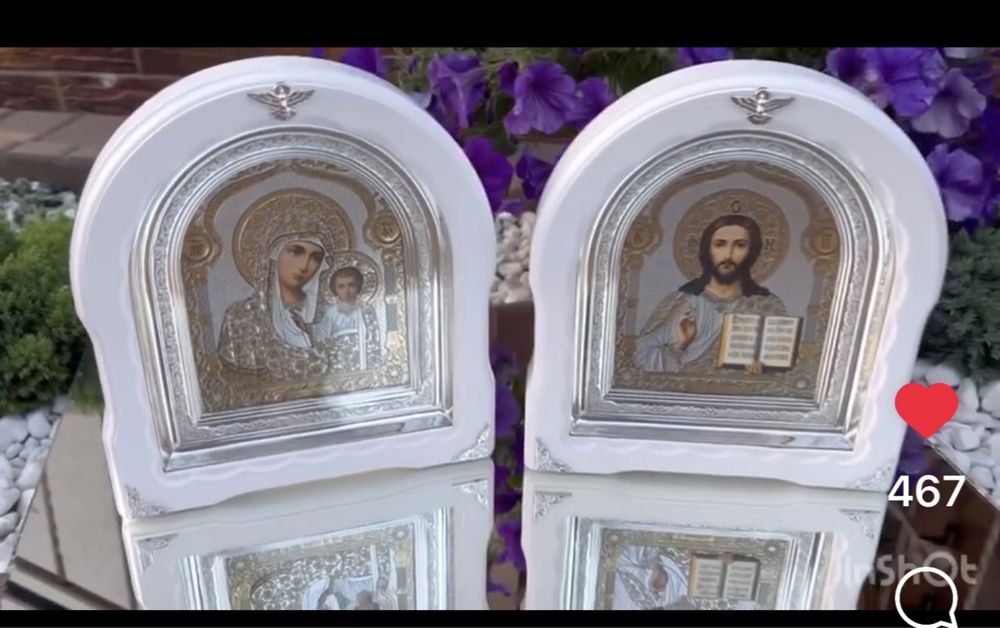 Продам ікони вінчальні