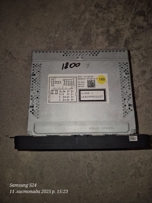 Sprzedam radio samochodowe Skoda