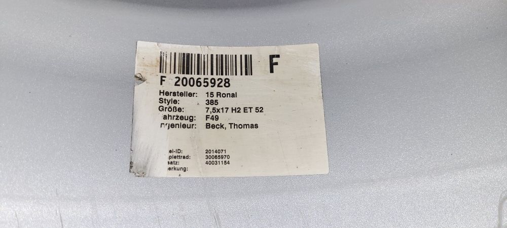 Диски R17 5*112 Mercedes VITO Skoda SEAT Volkswagen AUDI датчики тиску
