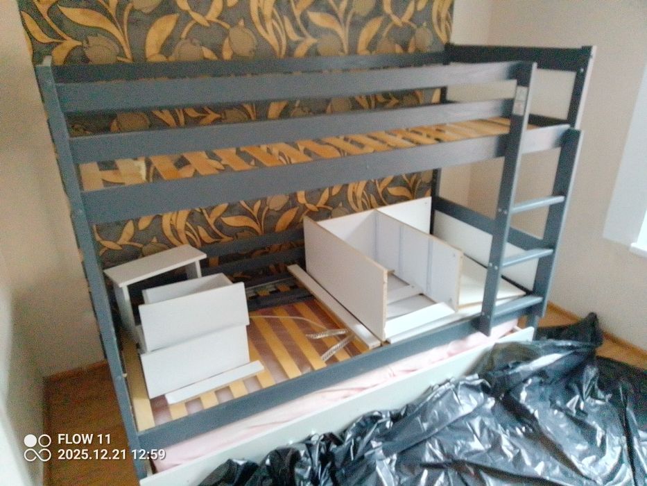 Oddam za darmo łóżko