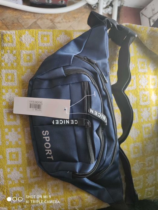 Granatowa pojemna nerka męska