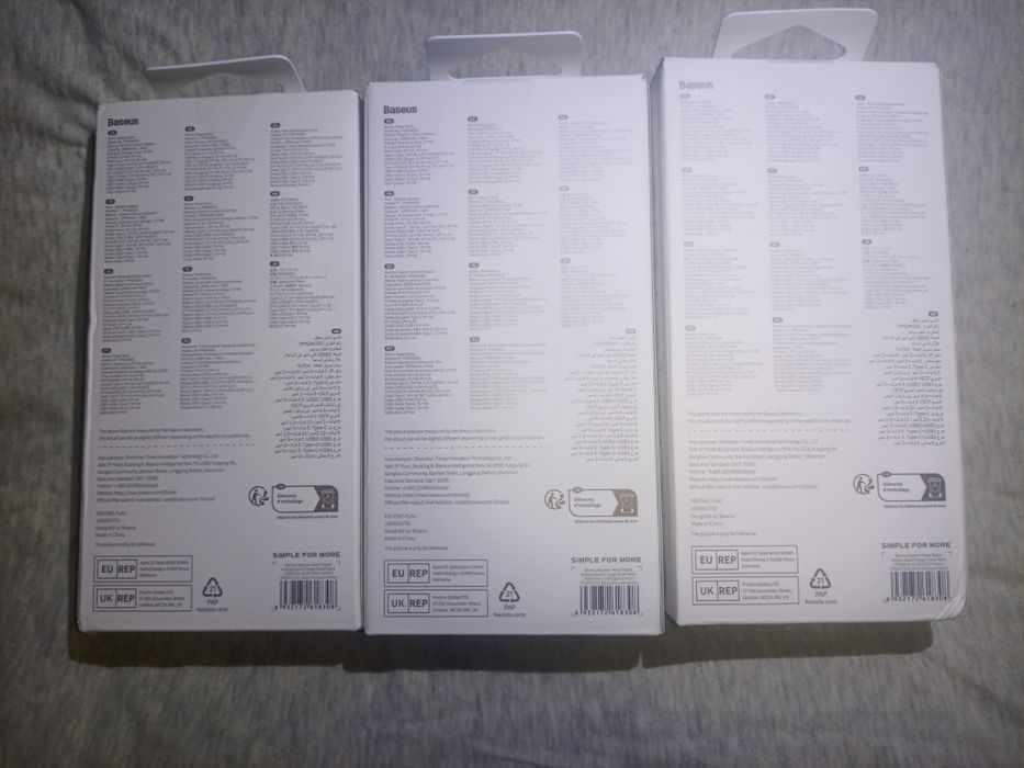 Продам оригинальные павербанки Baseus Adaman Metal 20000 mAh 22.5W