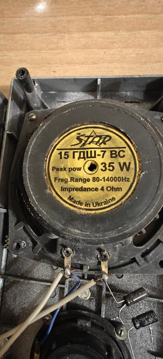 Студійне обладнання звукозапис