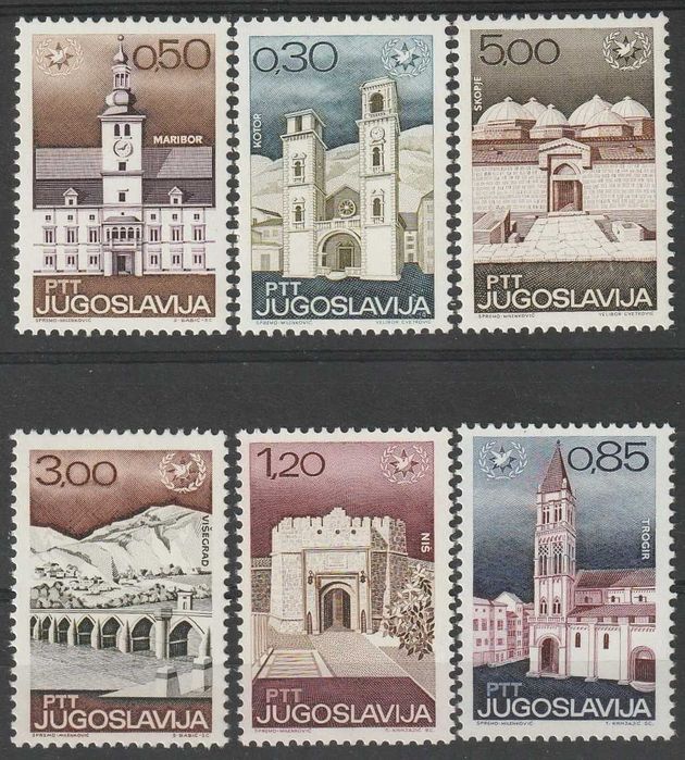 znaczki Jugosławia - panorama miast    - czyste **