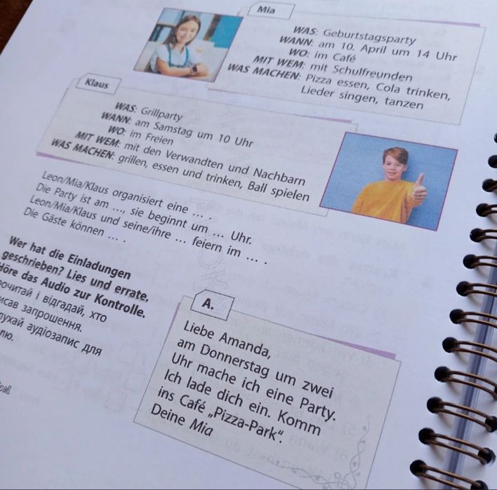 Німецька мова 6 клас Сотнікова