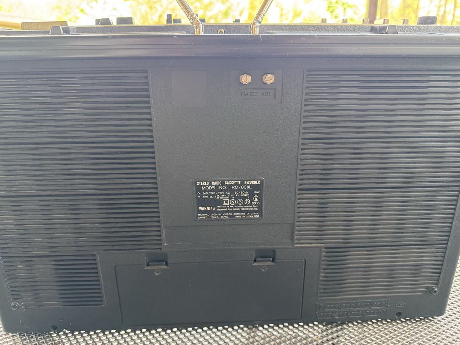 Продам магнитолу  JVC RC 838L , цена 10000 грн