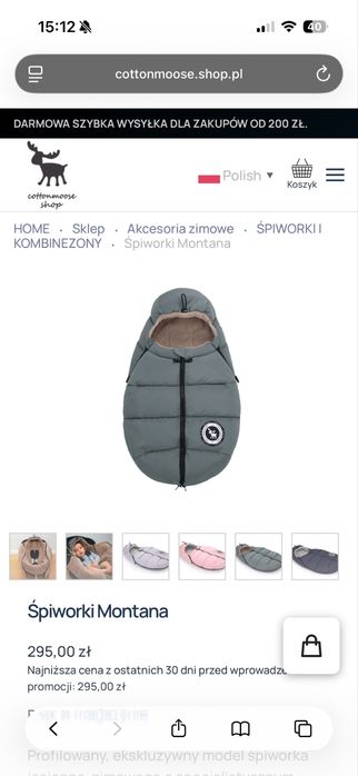 Śpiworek cottonmoose