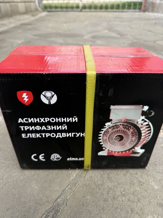 Двигун Асинхронний трифазний новий