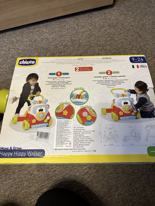 Іграшка-ходунки каталка 2 в 1 Eco+ "Happy Hippy Walker"