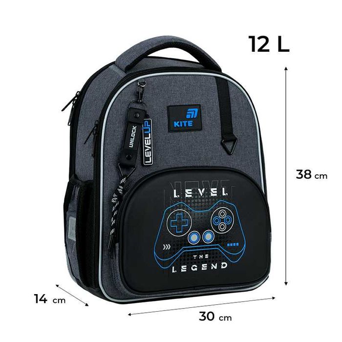 Рюкзак шкільний каркасний Kite Education Level UP K26-556M-3  подарунок ланчбокс та пляшка  (на зріст дитини 130-145 см)