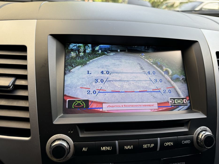 Mitsubihi Outlander XL