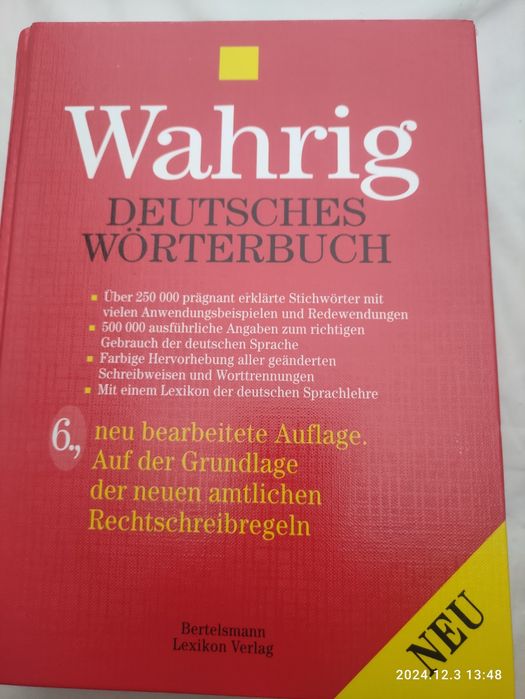 Wahrig Deuteches Wortebuch, Nowy