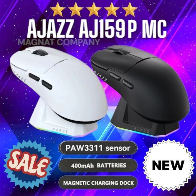 ‼️AJAZZ Aj159P MC‼️