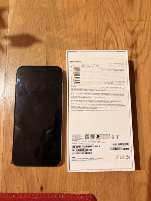 Iphone 15 Pro Max