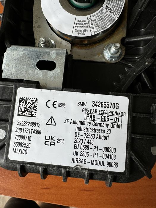Подушка торпеди аирбег бмв х5 х6 х7 г05 г06 г07 g05 g06 g07 airbag bmw