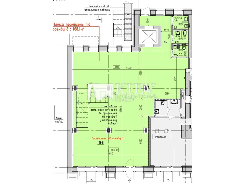 Оренда фасадних приміщень у центрі Києва, Фасад Майдан Незалежності