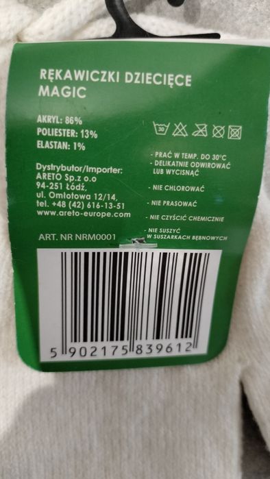 Kremowe rękawiczki dziecięce jednopalcowe Magic - rozmiar uniwersalny