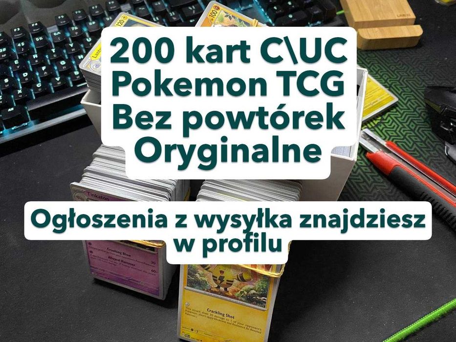 l Bulk 200 szt l Karty pokemon TCG l Bez powtórek l