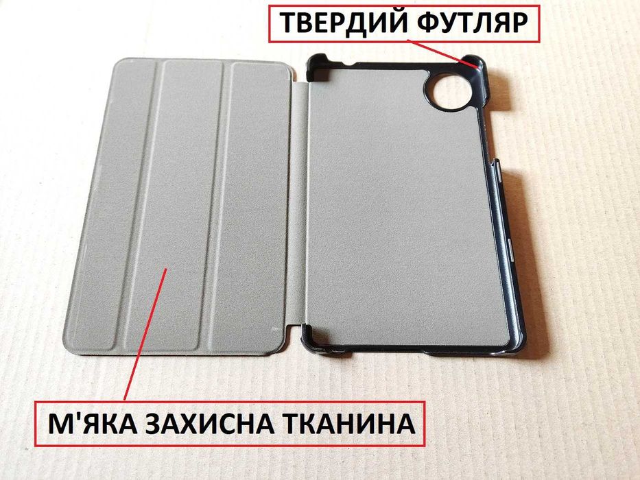 Магнитный чехол книжка Xiaomi Redmi Pad se 8.7 24076RP19G с подставкой