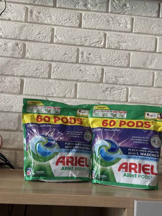 Ariel капсули/гель оригінал Німеччина