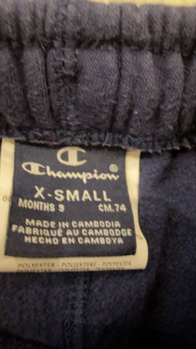 Spodnie dresowe Champion