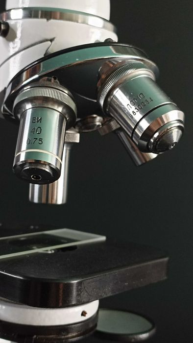 Мікроскоп  МБД-1/1350х "Арктика"