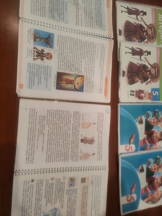 НУШ шкільні книги 5 клас роздруківка, комплект