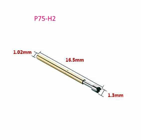 Pogo pin Р75-H2 подпружиненный тестовый контакт (цена за 10 шт)