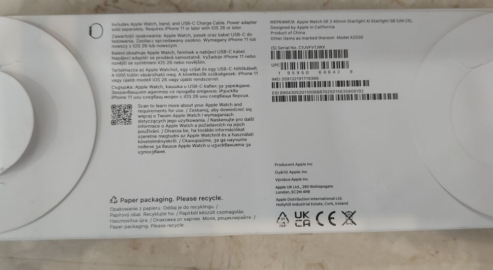 3982/26 Apple Watch SE 3gen GPS 40mm !! Gwarancja !!