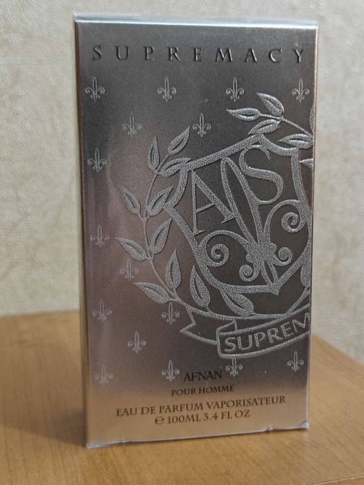 Afnan Supremacy Silver EDP 100 мл.