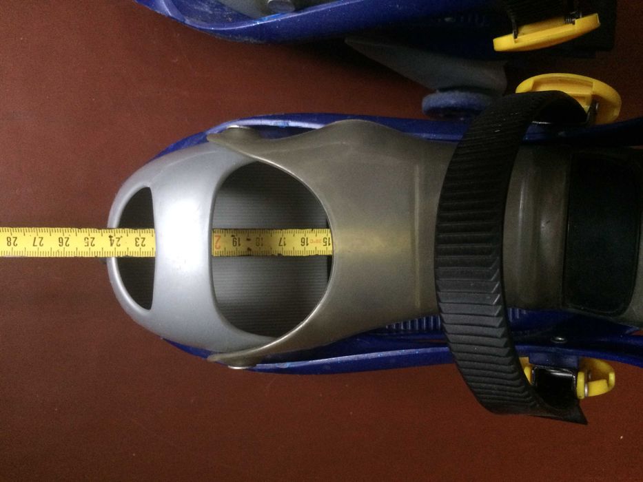 Ролики детские  21-24см