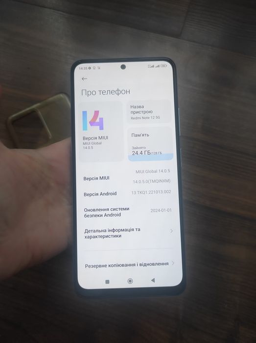 Xiaomi Note 12 5G. 6/128 гарний стан