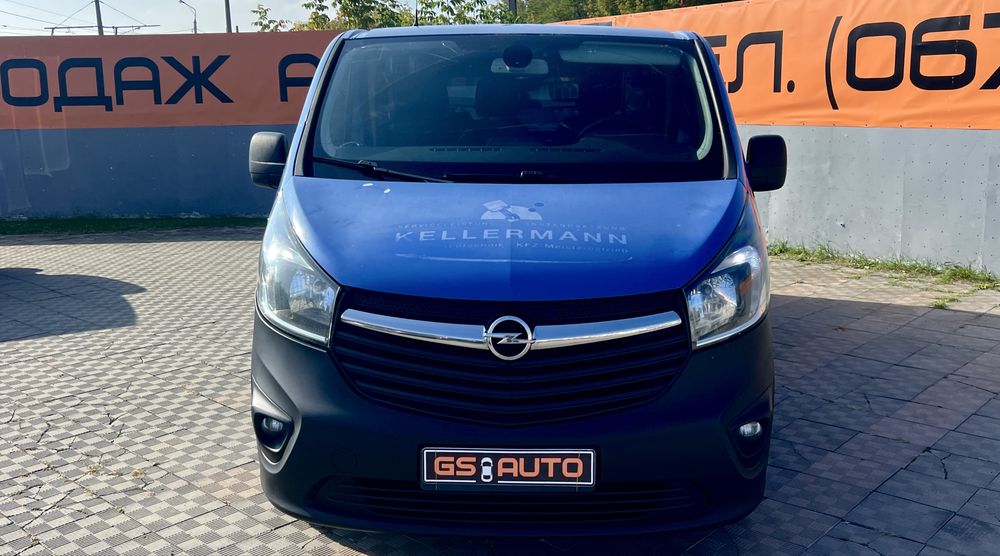 Opel Vivaro 2016
