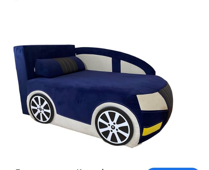 Дитячий диван-машинка