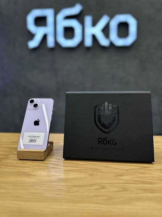 Apple iPhone 14 128gb used Ябко Кам'янське Проспект Свободи 51/2
