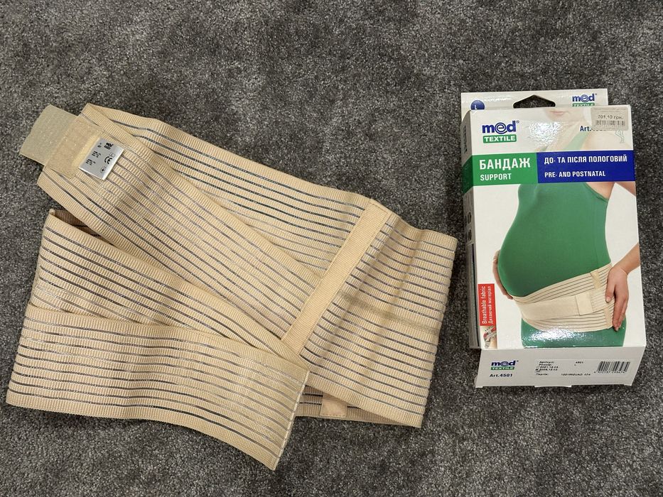 Бандаж для вагітних Medtextil, Бандаж до- та після- пологовий розмір L