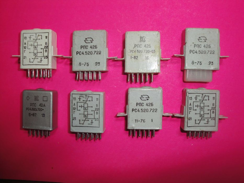 Квадрокоптер  компоненты