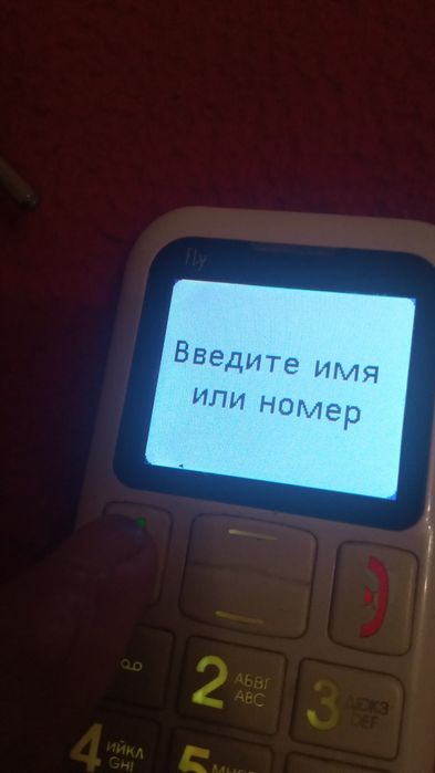Кнопочный телефон на 2 симки, EZZY5,  400  грн.