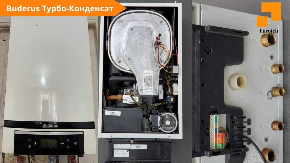 Газовый котел VAILLANT T8 ATMOTEC PRO - 24 KW  двухконтурный настенный