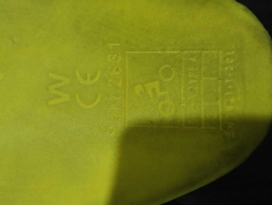 Par de Proteções Mota Nível 2